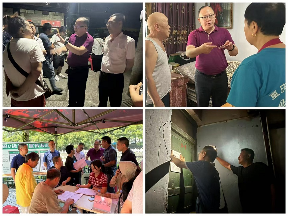 1724038109852029.jpg 81c7de450a360a7bb73920fbd0f1ccf.jpg