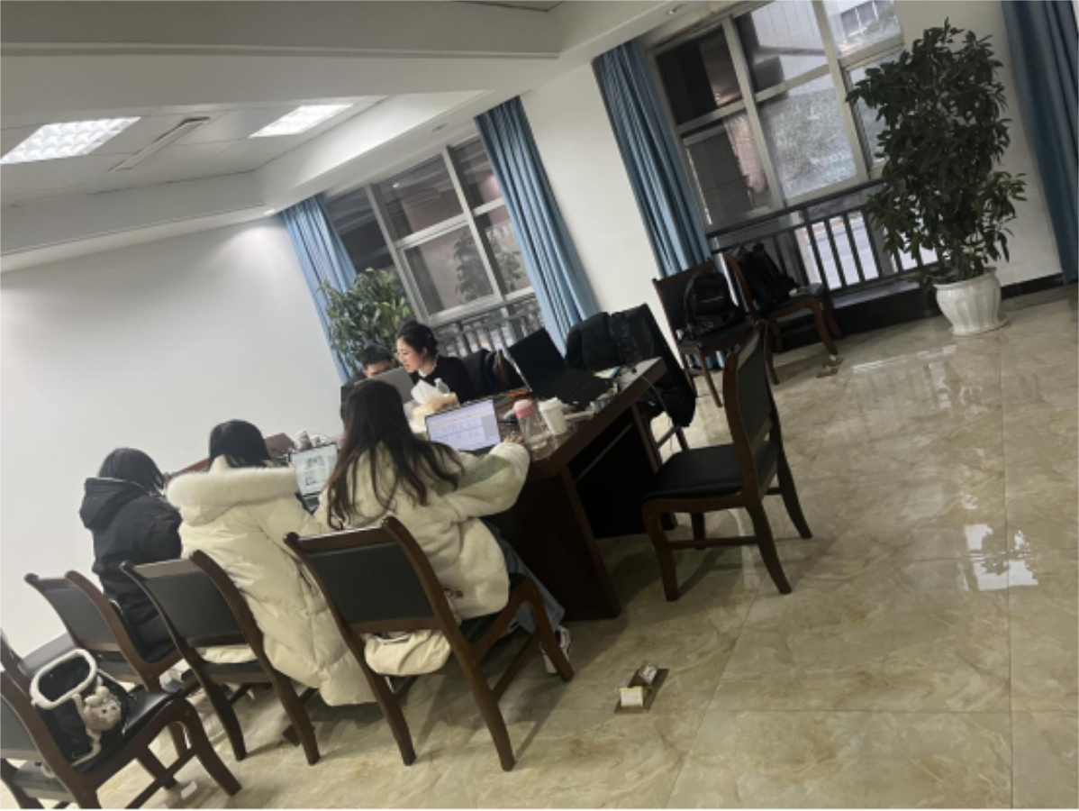 1735268086376657.png 微信图片_20241227105140.png