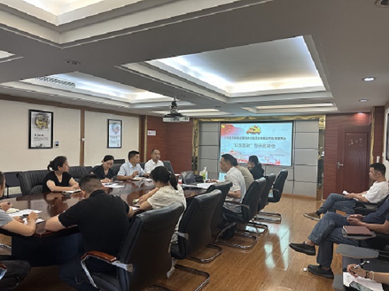 1754015492679084.jpg d5ffe7f4b059534abc47edf7b09a1b38.jpg