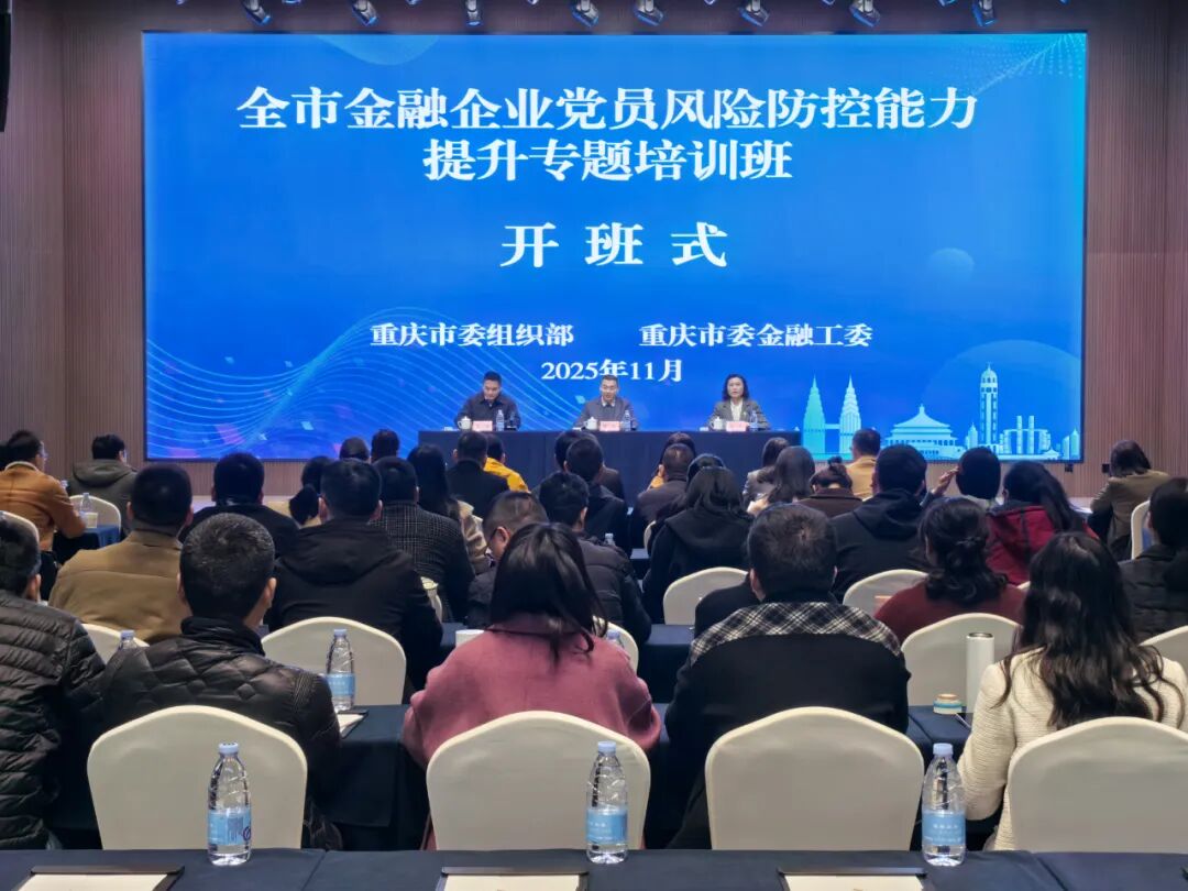 AG真人·国际(中国游)平台官方网站